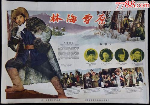 Frankfurter Universit?t会计文凭证书